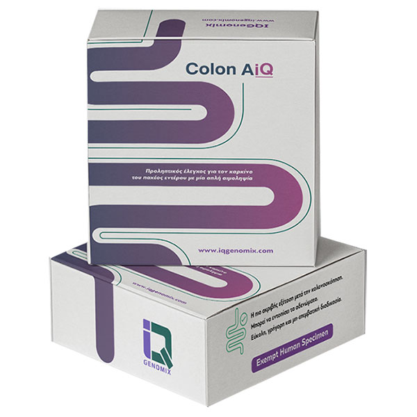 self test vs Colon AiQ